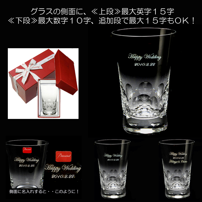 �摜���N���b�N�����.�E�E�f�ڂg�o�փ����N�I